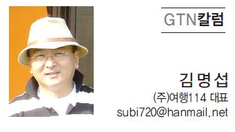 뉴스 사진